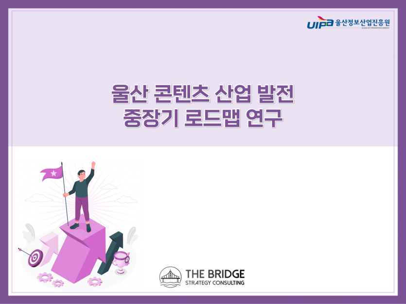 f58422b551ec0db56b9d5b878b41f393_1660715330_2143.png